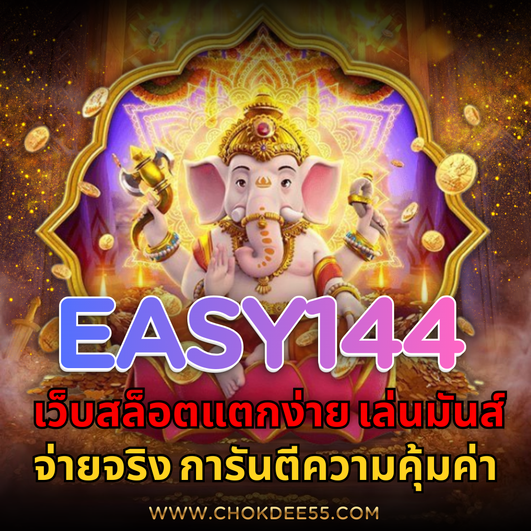 SEO10401040 2025 11 28T224318.967