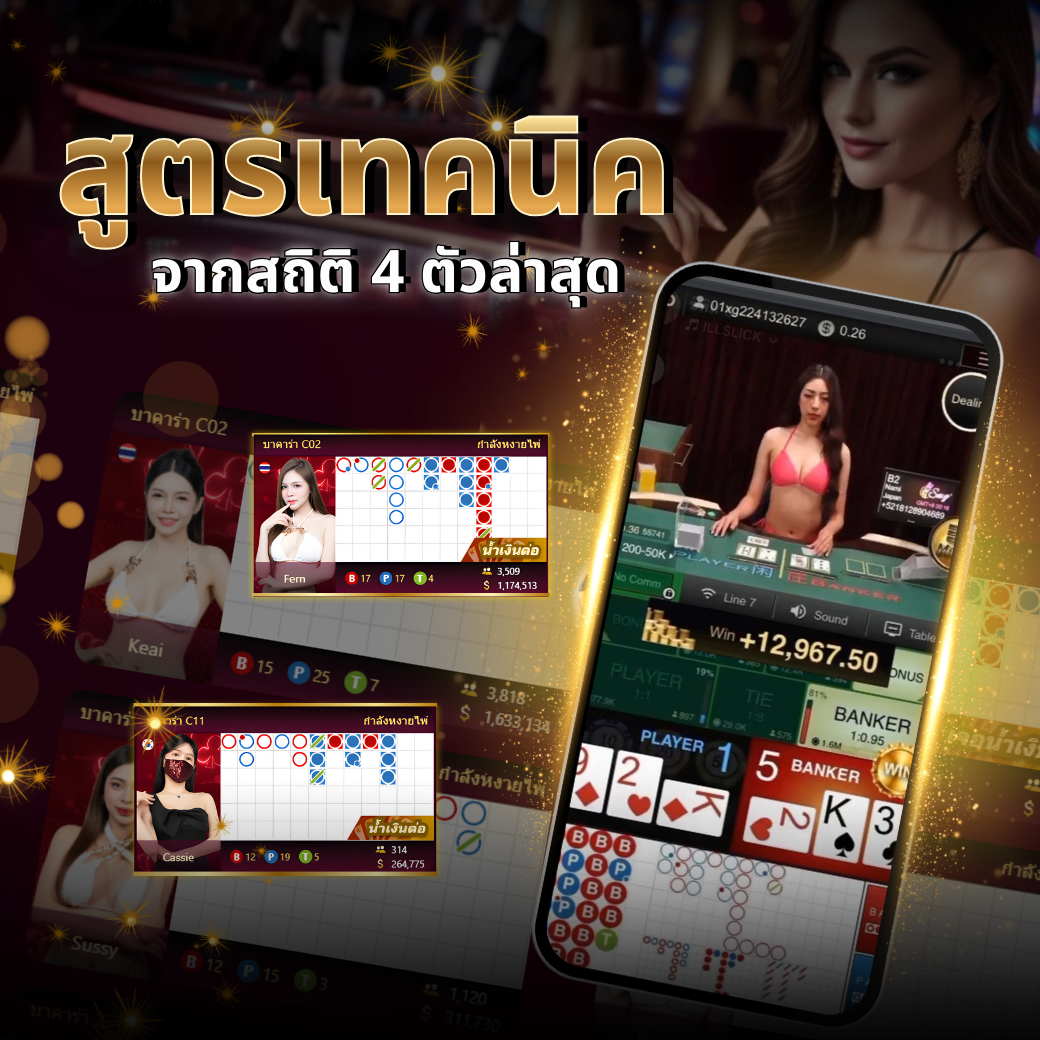 SEO10401040 2025 12 14T121732.014