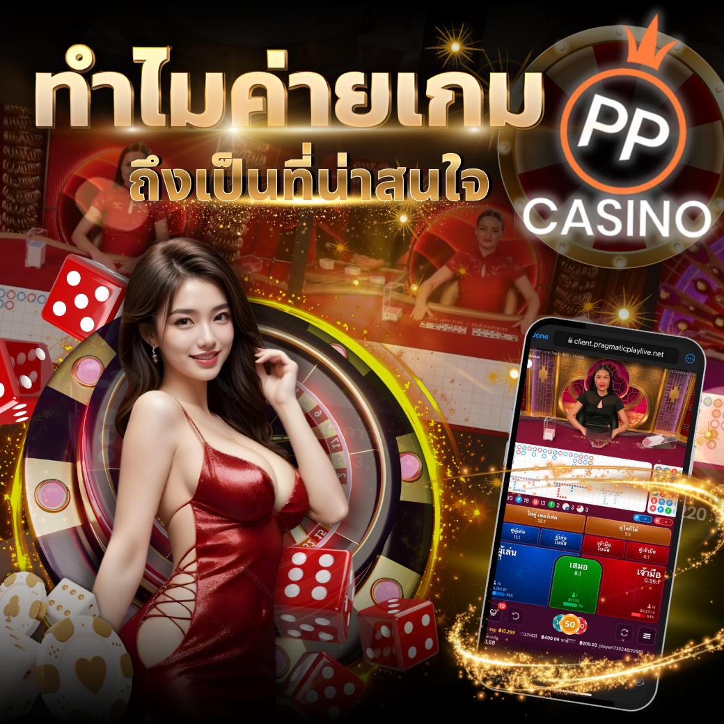 SEO10401040 2025 12 15T114013.110