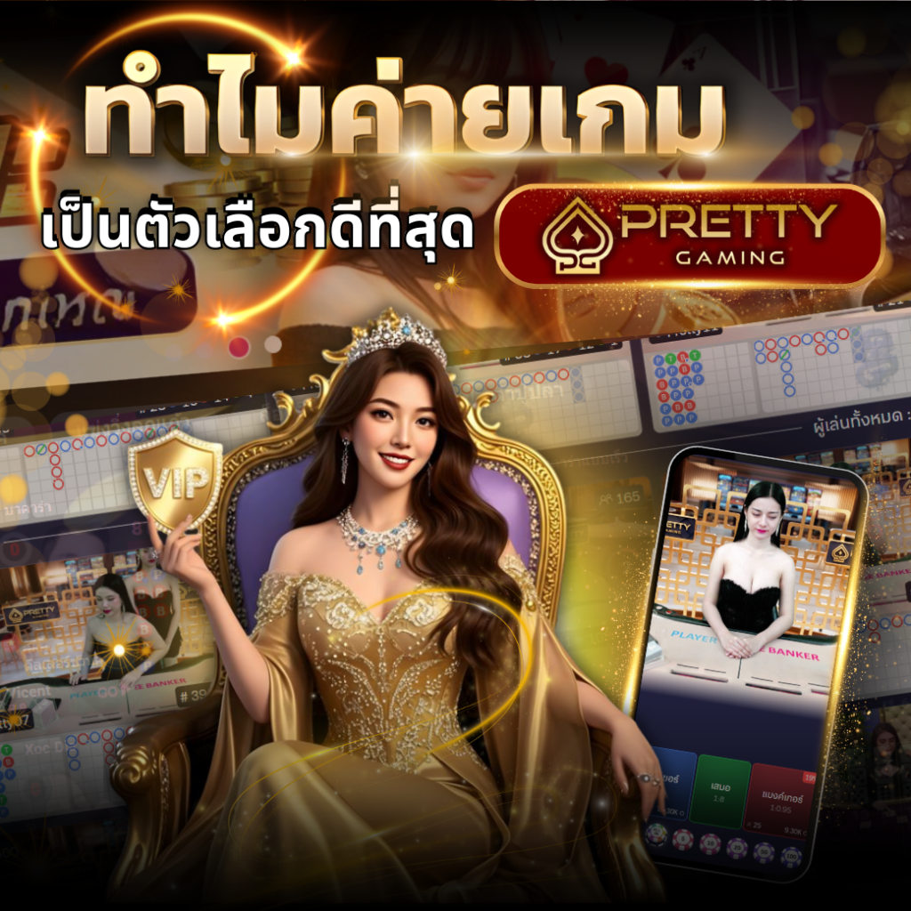 SEO10401040 2025 12 19T125047.032 1024x1024