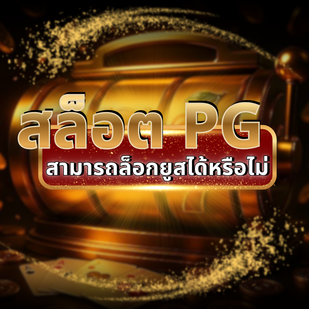 SEO10401040 2026 01 03T061255.880