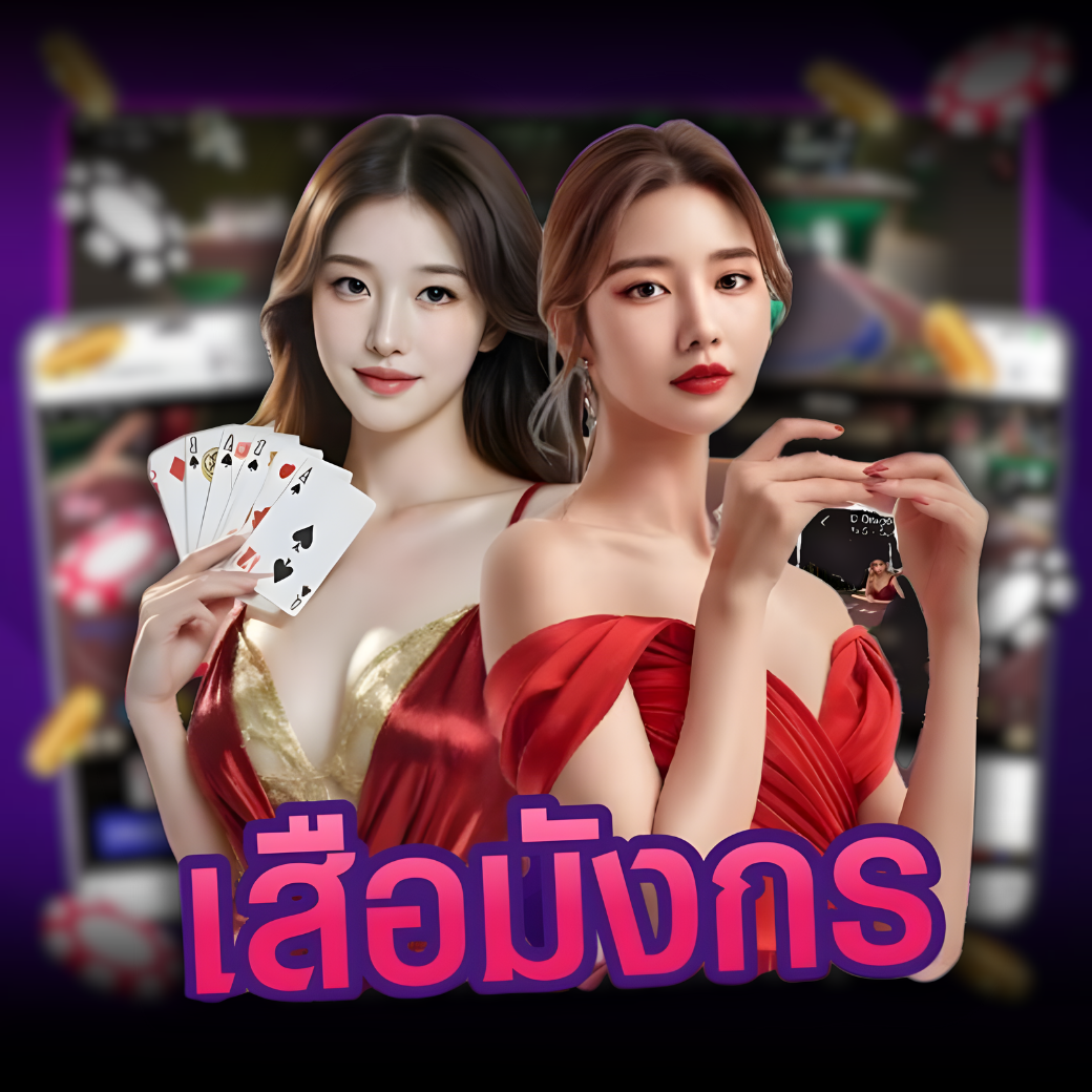 SEO10401040 2026 01 06T140621.955