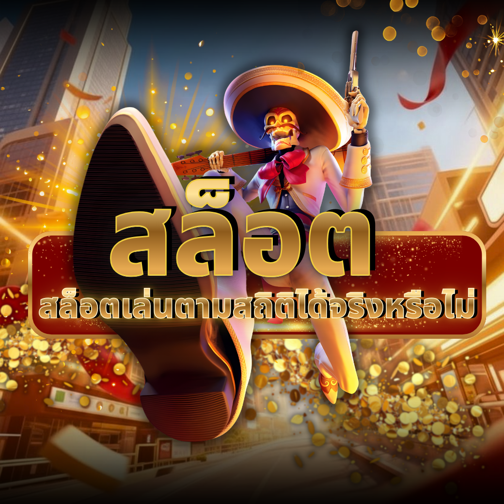 SEO10401040 2026 01 10T122645.999