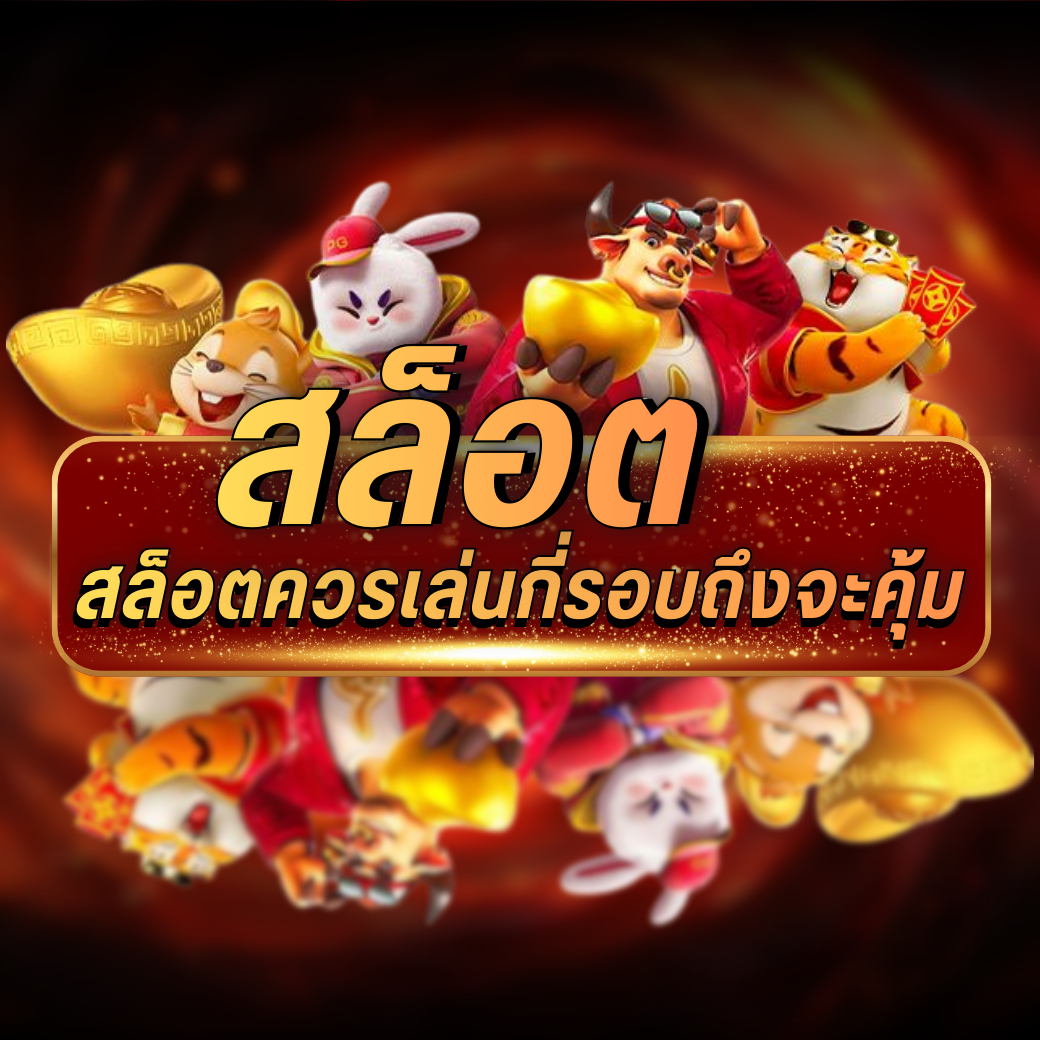 SEO10401040 2026 01 13T213218.440