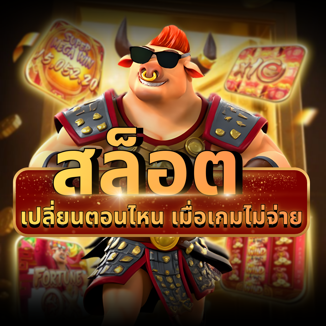 SEO10401040 2026 01 20T120233.201