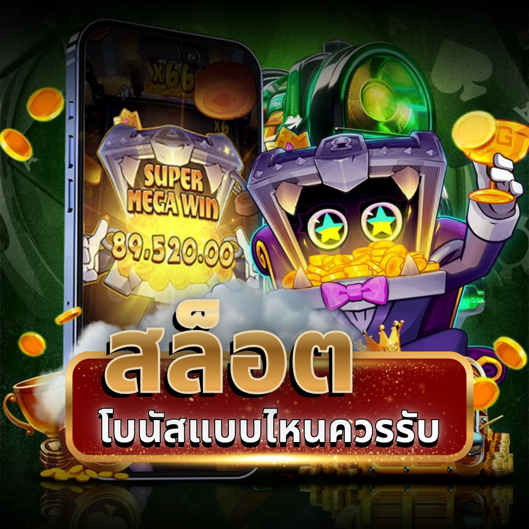 SEO10401040 2026 02 02T025031.936