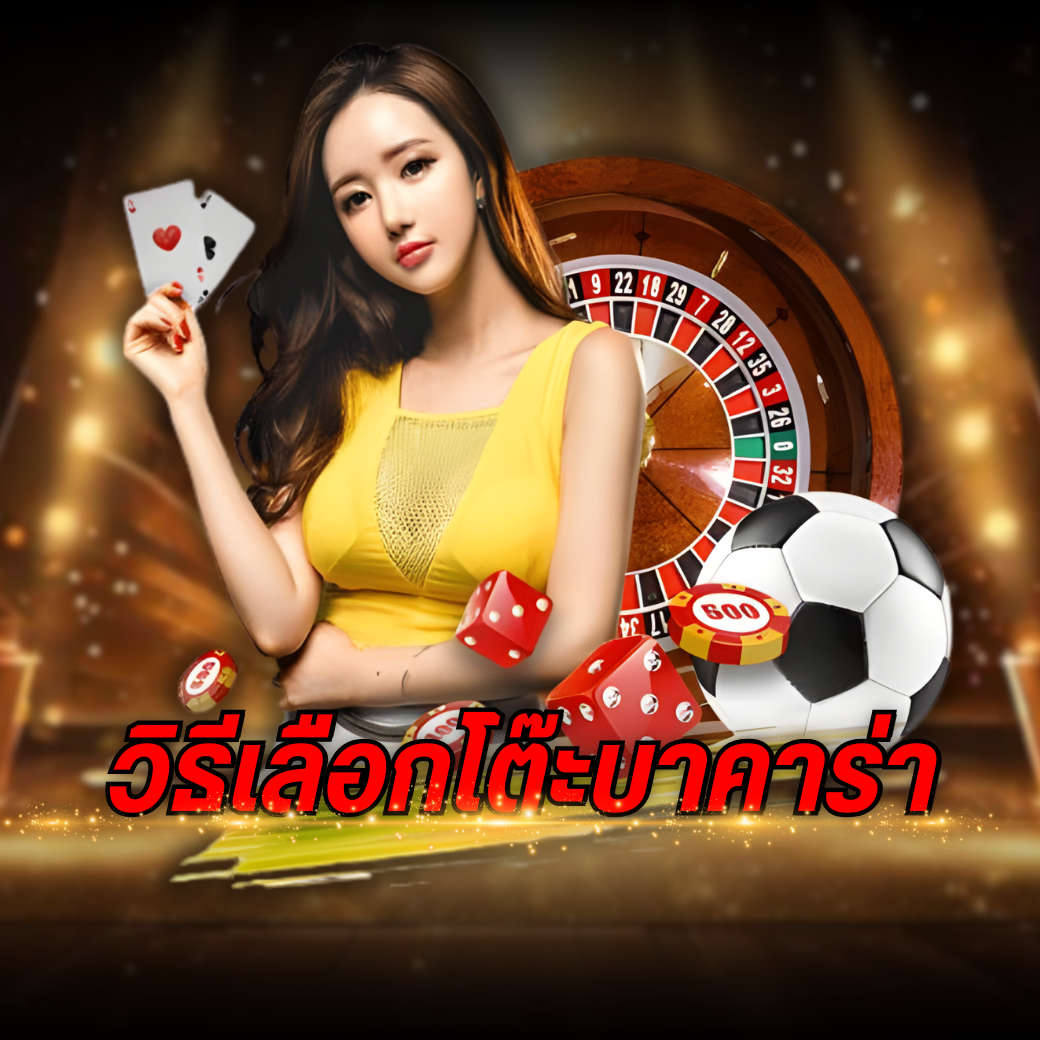 SEO10401040 2026 02 04T214609.958