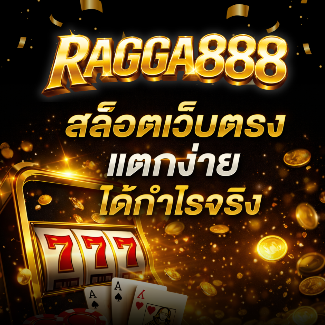 SEO10401040 2026 02 09T195919.239