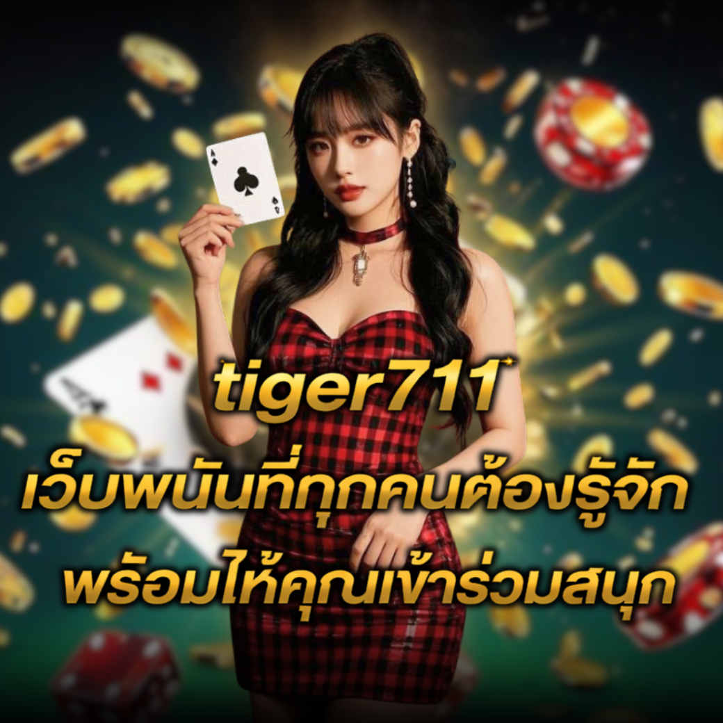 SEO10401040 2026 03 04T045416.955