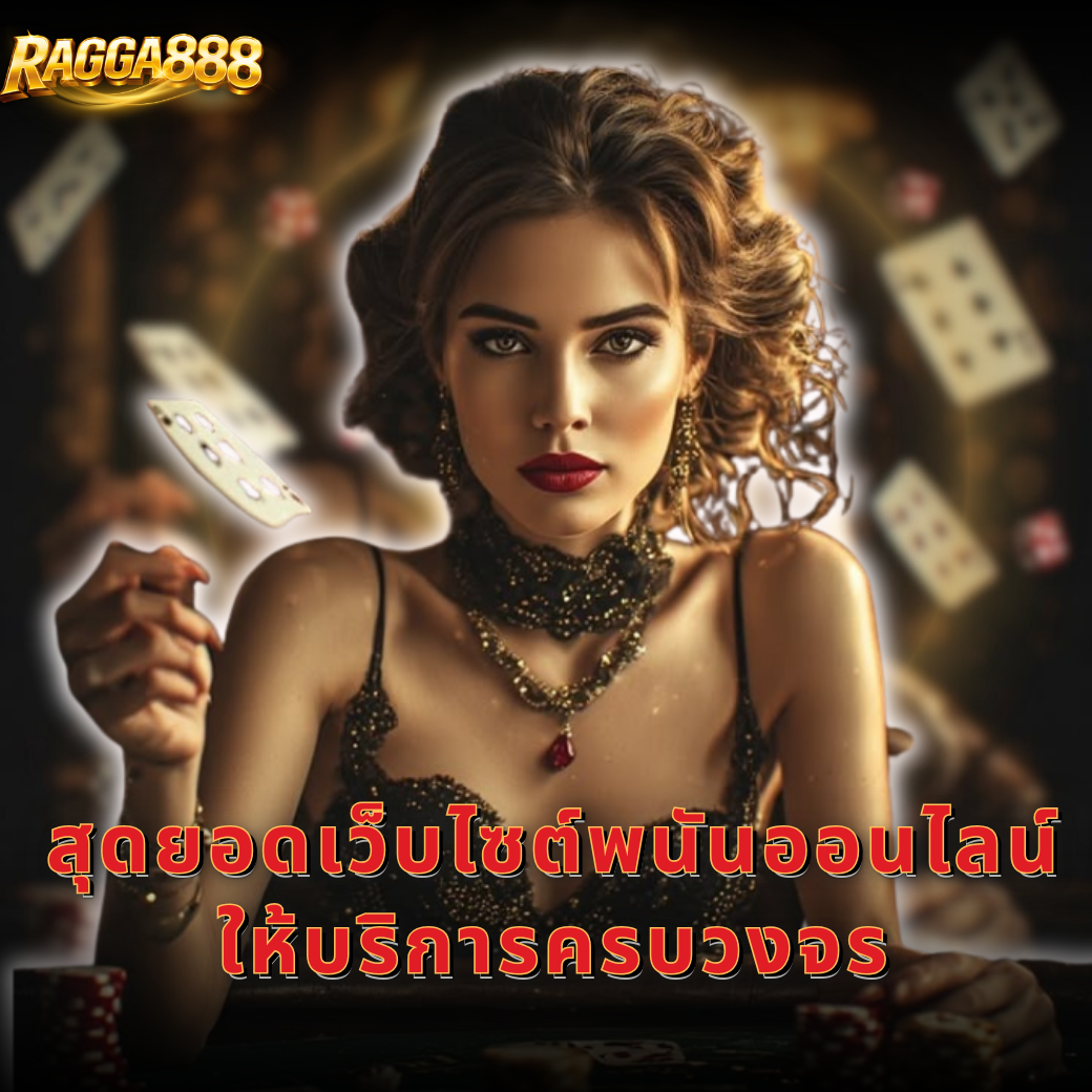 SEO10401040 2026 03 06T051519.367