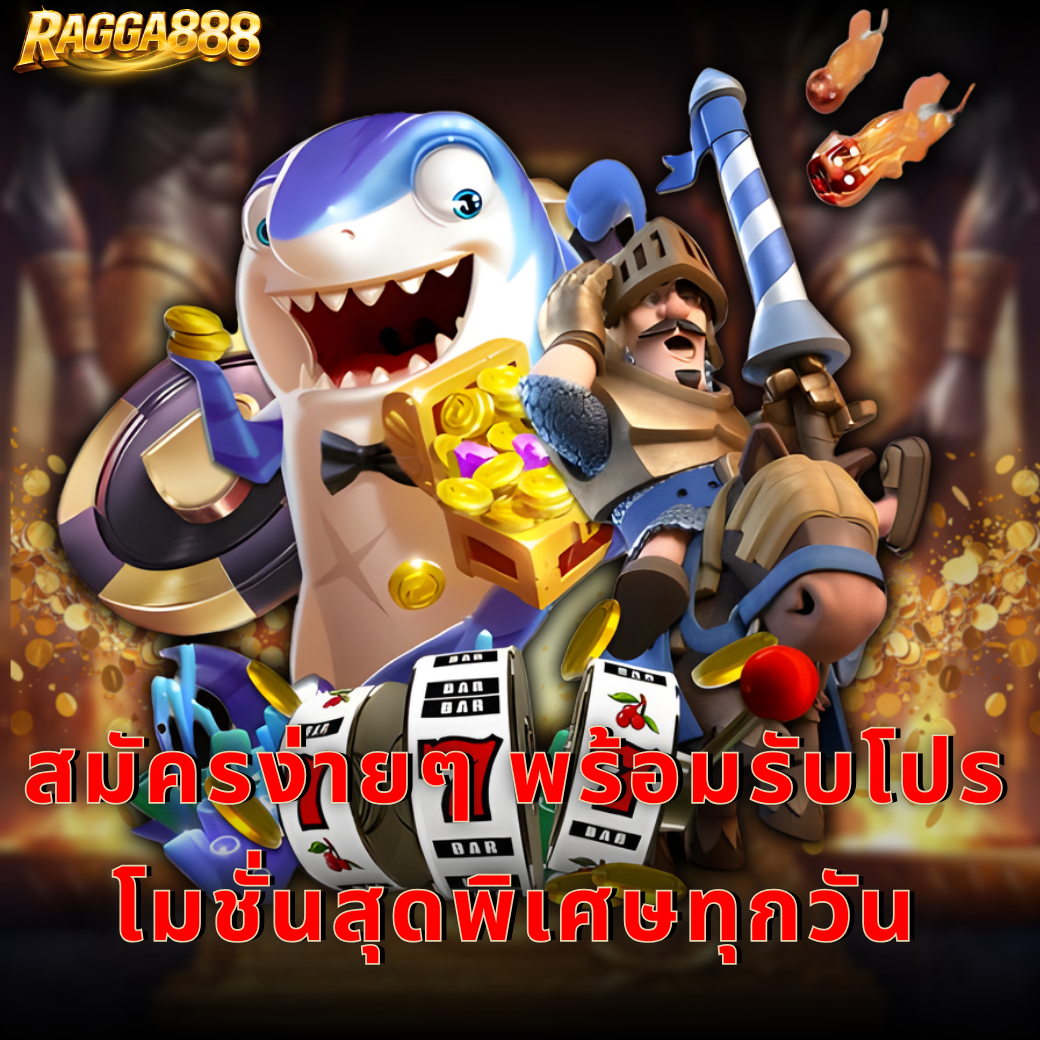 SEO10401040 2026 03 11T125336.215