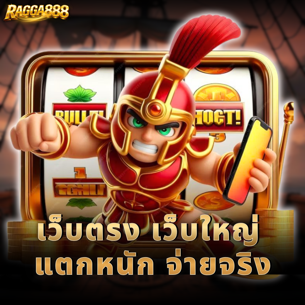 SEO10401040 2026 03 16T125019.566