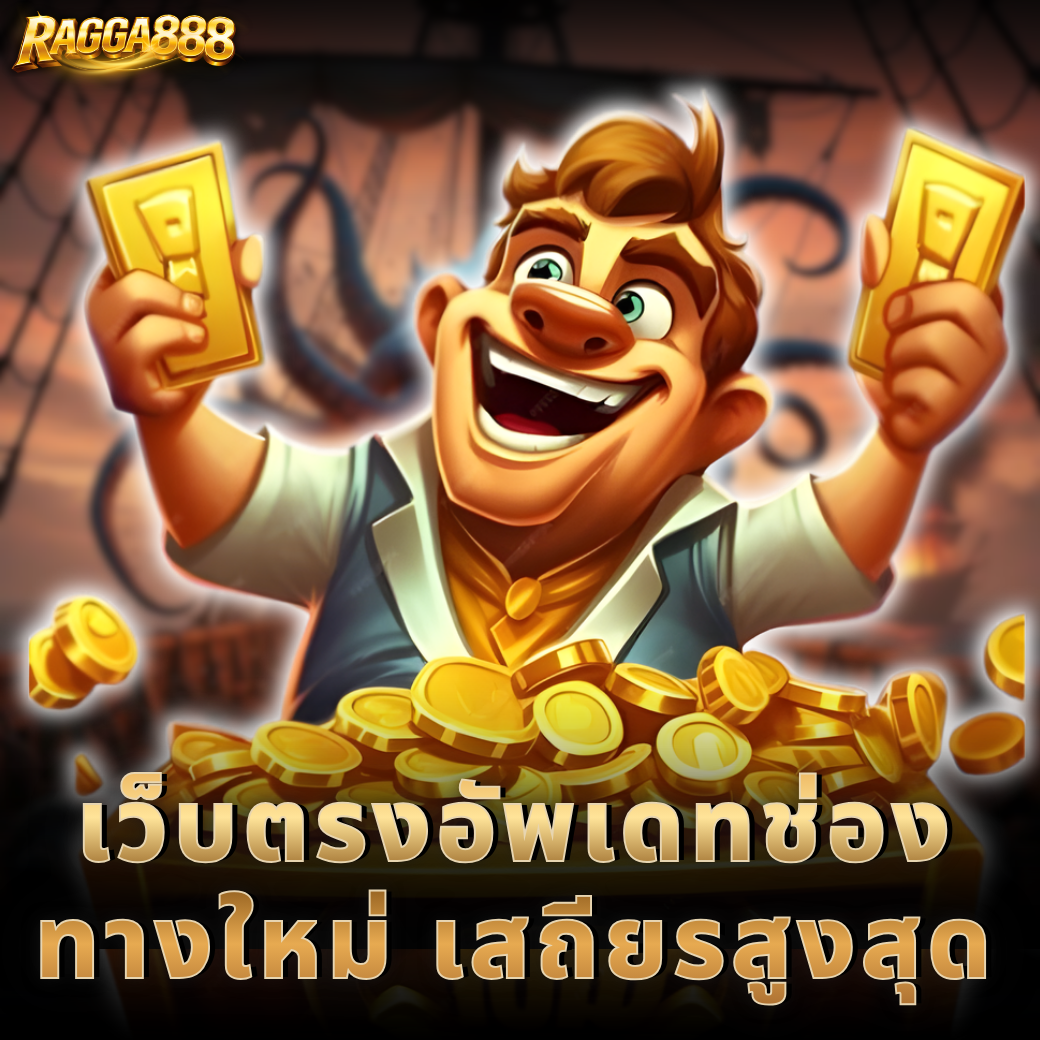 SEO10401040 2026 03 16T131321.786